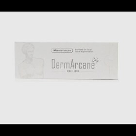 درم آرکین دیپ 1سی سی